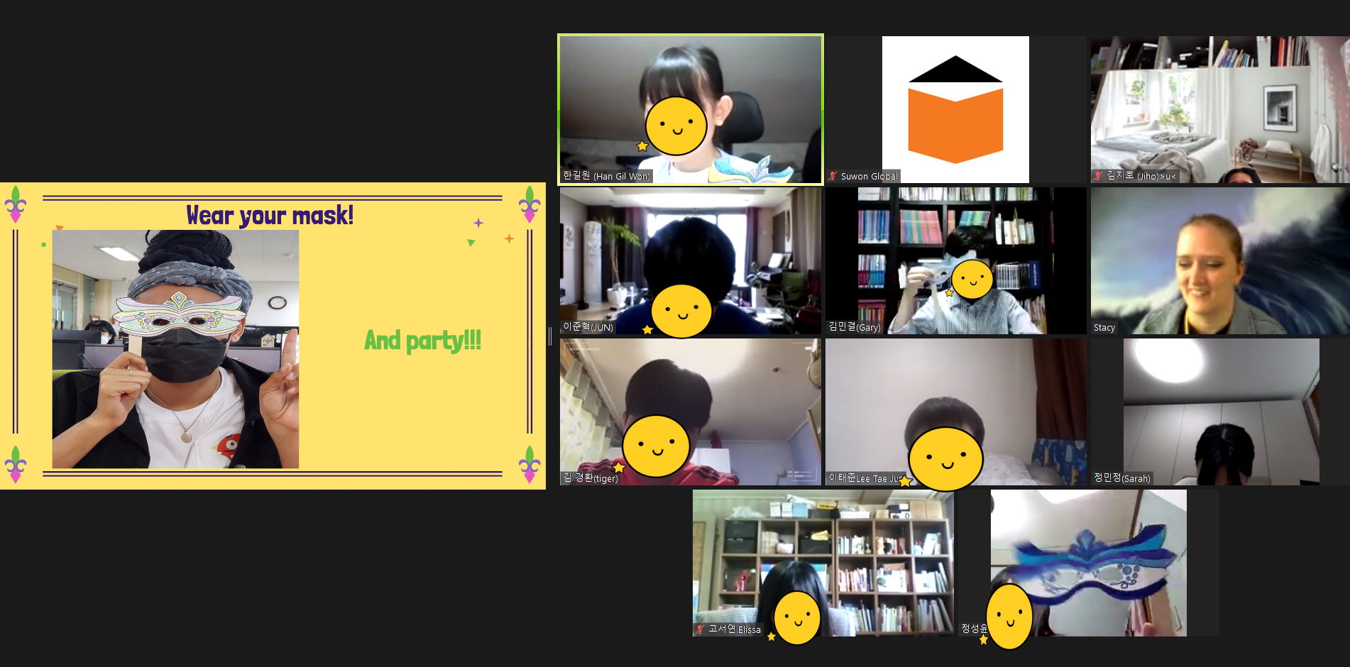 외국어마을 4월 주말이벤트 진행(2021.04.17) 1번 이미지
